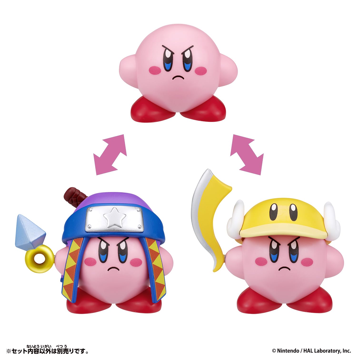 Amazon.co.jp: [バンダイ(BANDAI)] 星のカービィ チェンジ！コピー能力