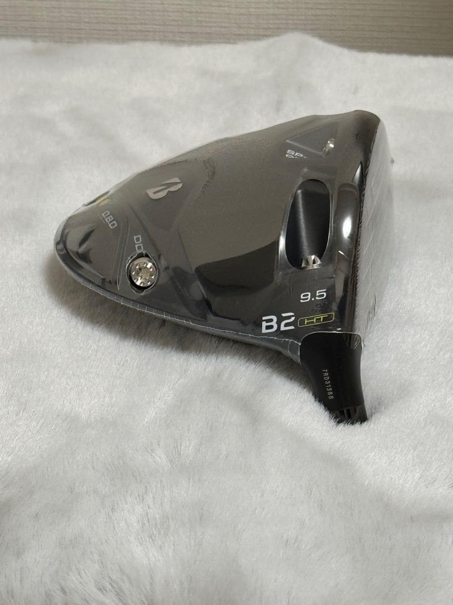 ブリヂストンB2HTドライバー ヘッド9.5 B2HT ドライバー | BRIDGESTONE GOLF -ブリヂストンゴルフ-
