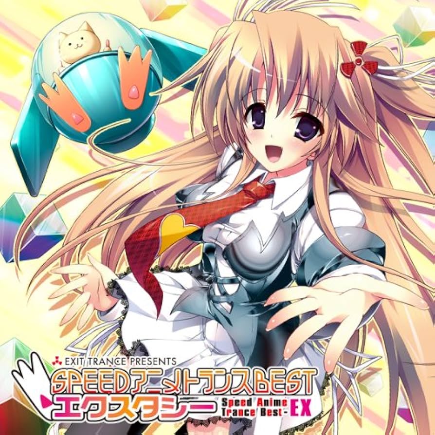 エグジット・トランス・プレゼンツ スピード・アニメトランス・ベスト・ザ・ファイ… Amazon.co.jp: EXIT TRANCE PRESENTS SPEED アニメトランス BEST