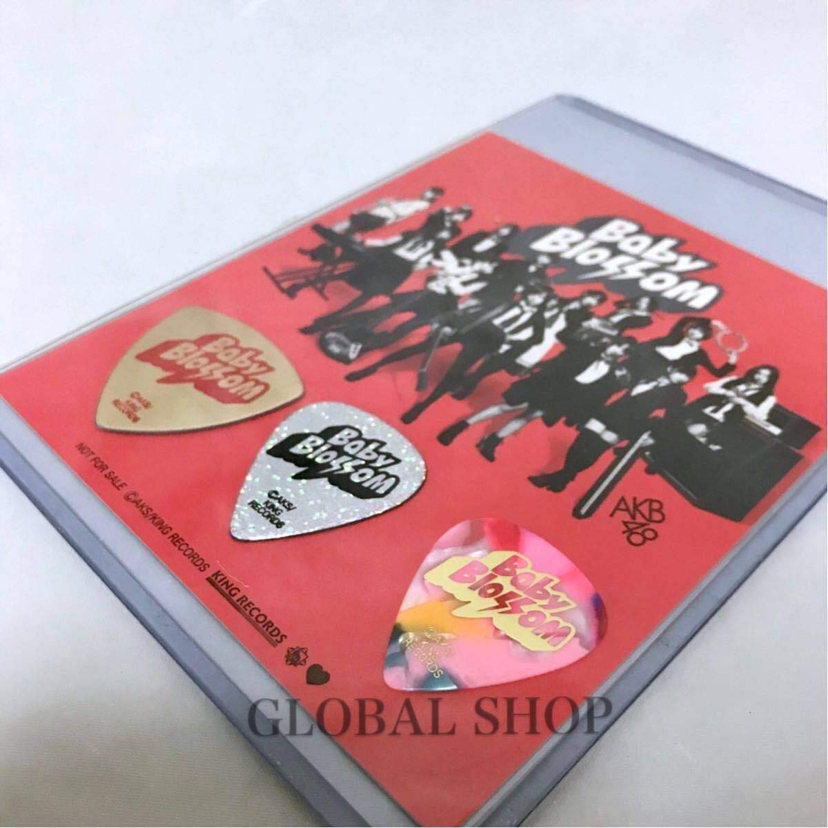 Amazon.co.jp: AKB48 GIVE ME FIVE! 前田敦子 大島優子 高橋みなみ