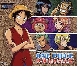 Amazon Com One Piece Cds Vinyl
