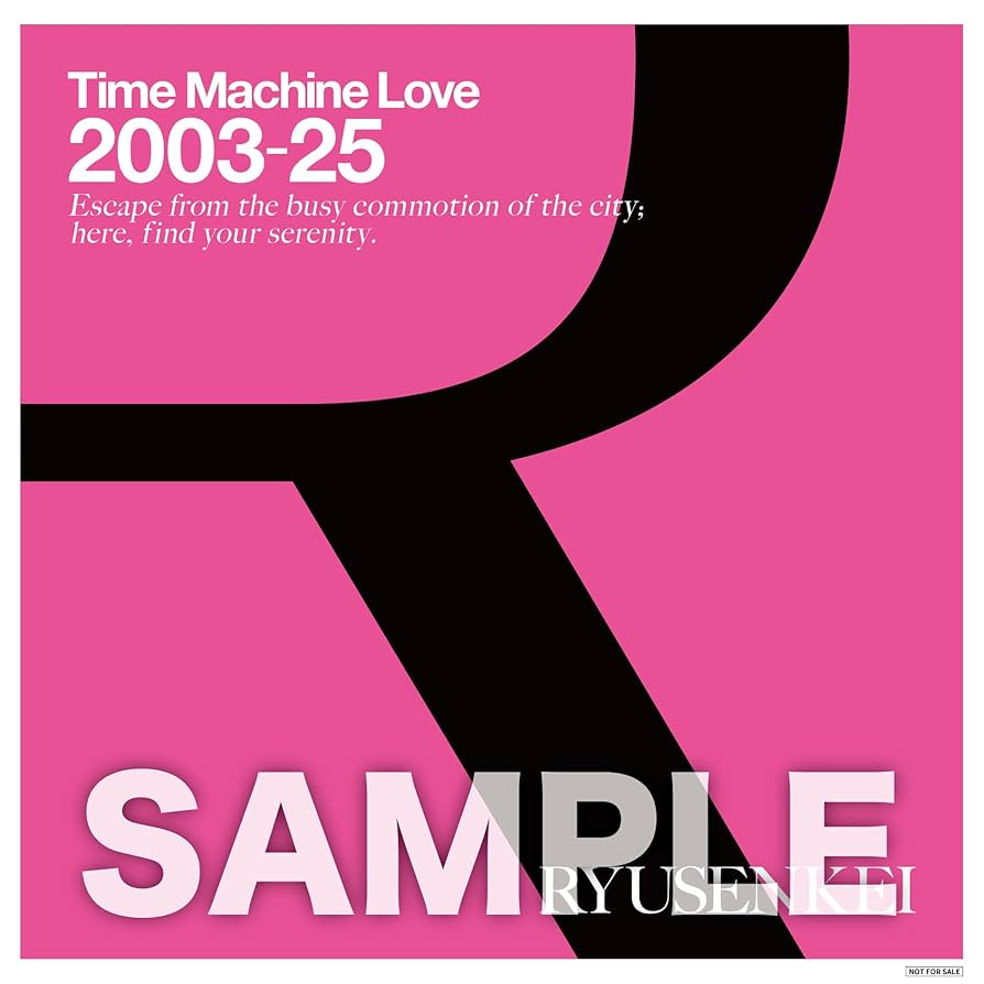 カンテイロ (初回限定盤) ANDRE MEHMARI Amazon.co.jp: 【Amazon.co.jp限定】Time Machine Love 2003-25