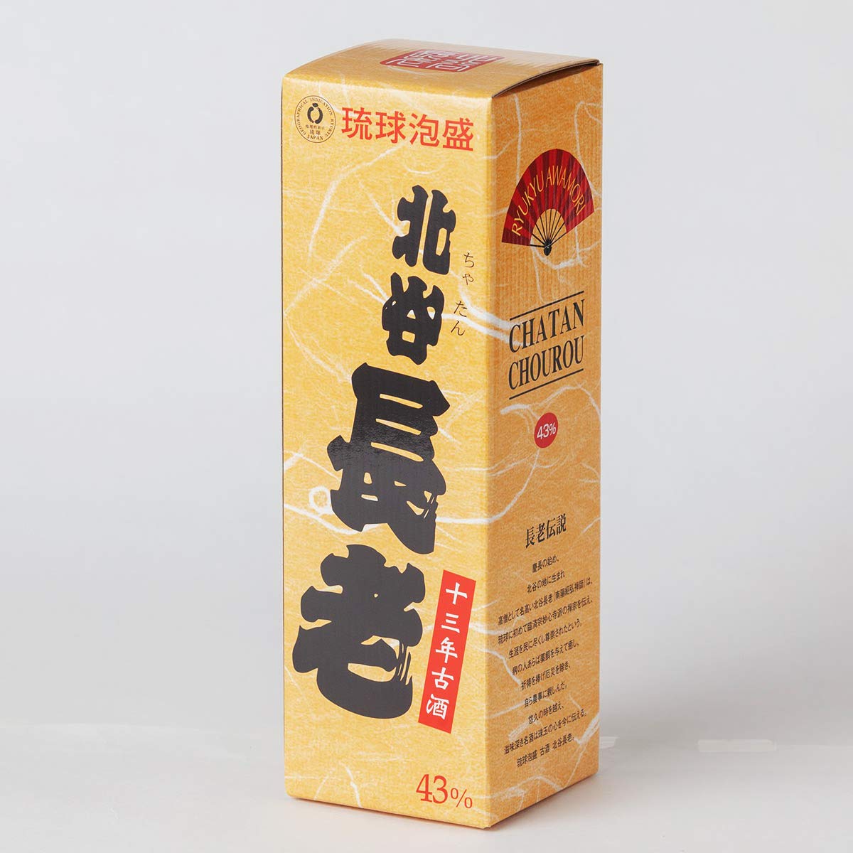 泡盛　沖縄長老　43度　720m l Amazon.co.jp: 北谷長老 北谷長老古酒 43度 720ml [泡盛/沖縄県