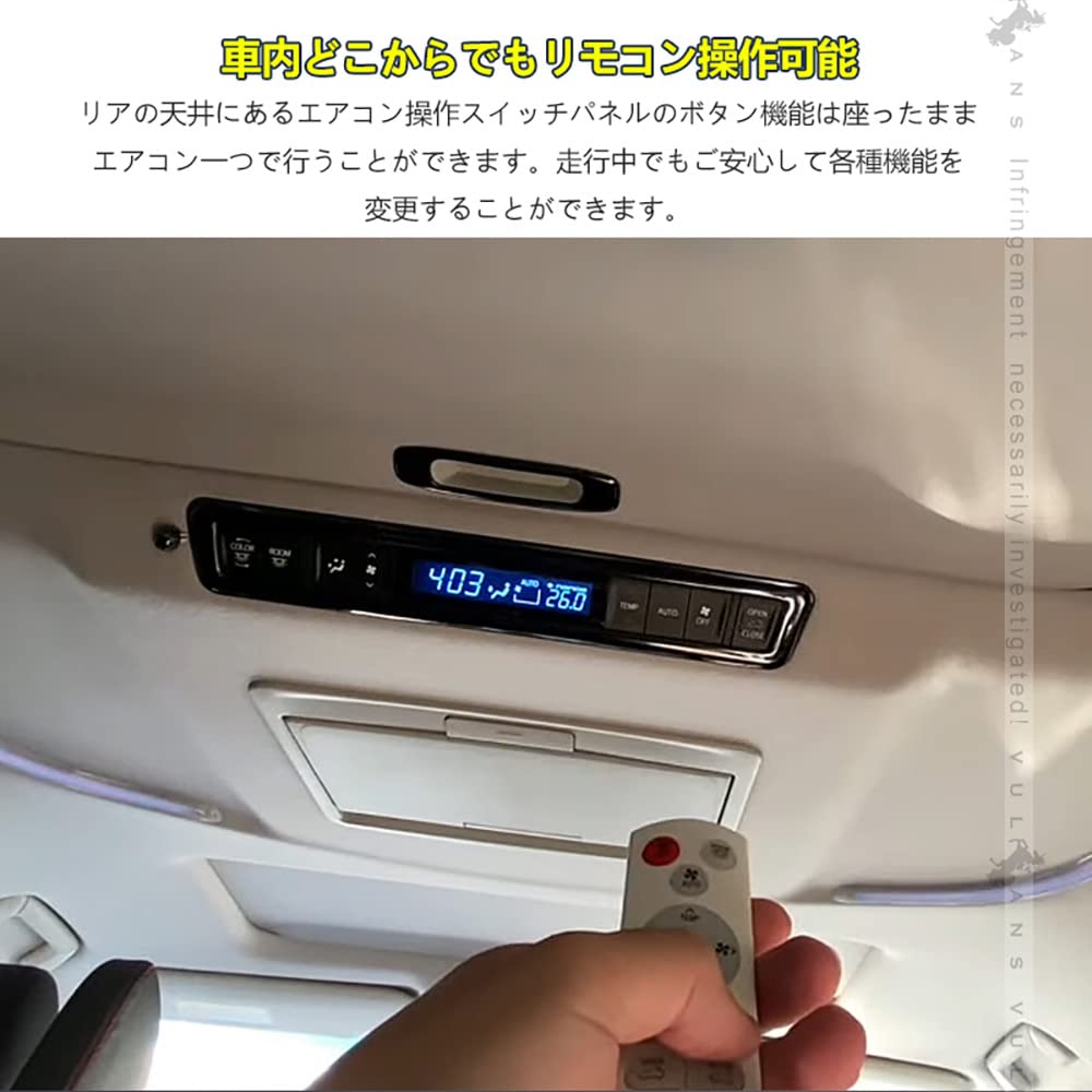 Amazon | 【VULCANS】アルファード 30系 ヴェルファイア 30系 前期