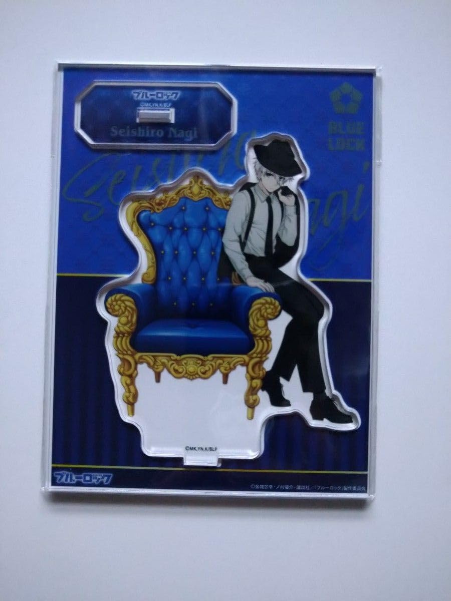 凪誠士郎　Black Suit Amazon.co.jp: ブルーロック アクリルスタンド 凪 誠士郎 Black Suit