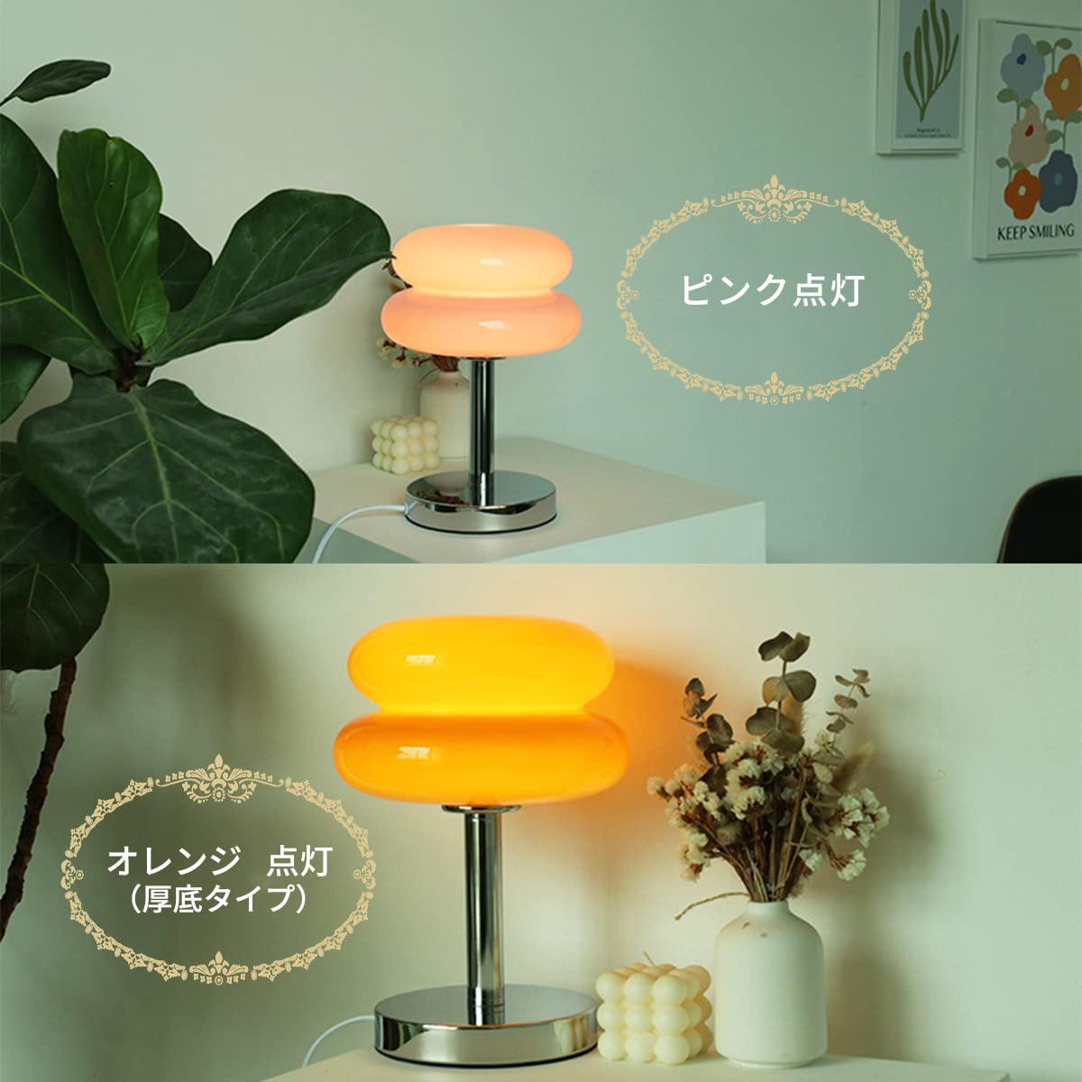 Amazon.co.jp : VeroMan テーブルランプ マカロン ベッドサイドランプ