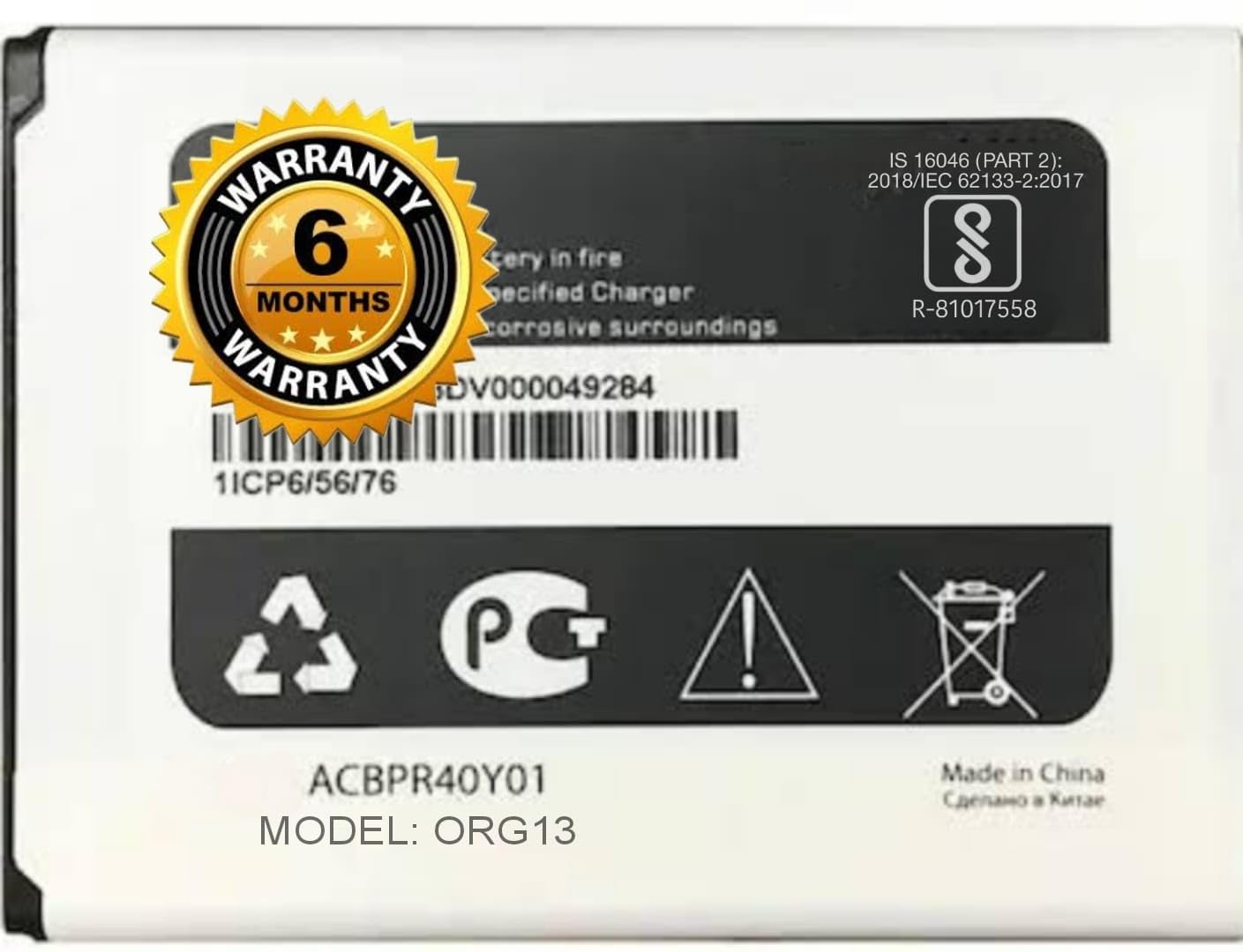 THE BATTERY STORE™ Orignal ACBPR40Y01 Battery for Micromax YU ACE