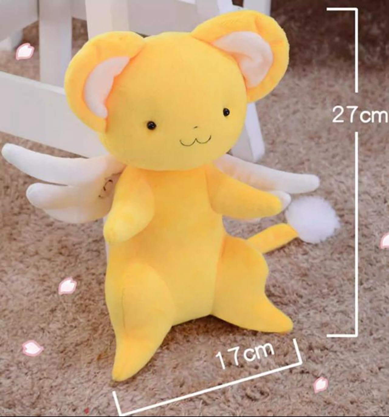 Amazon.co.jp: ぬいぐるみ カードキャプターさくら ケルベロス