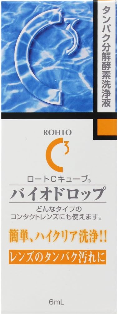 Japanese Eye Care Rhoto C cube bio drop 6ml