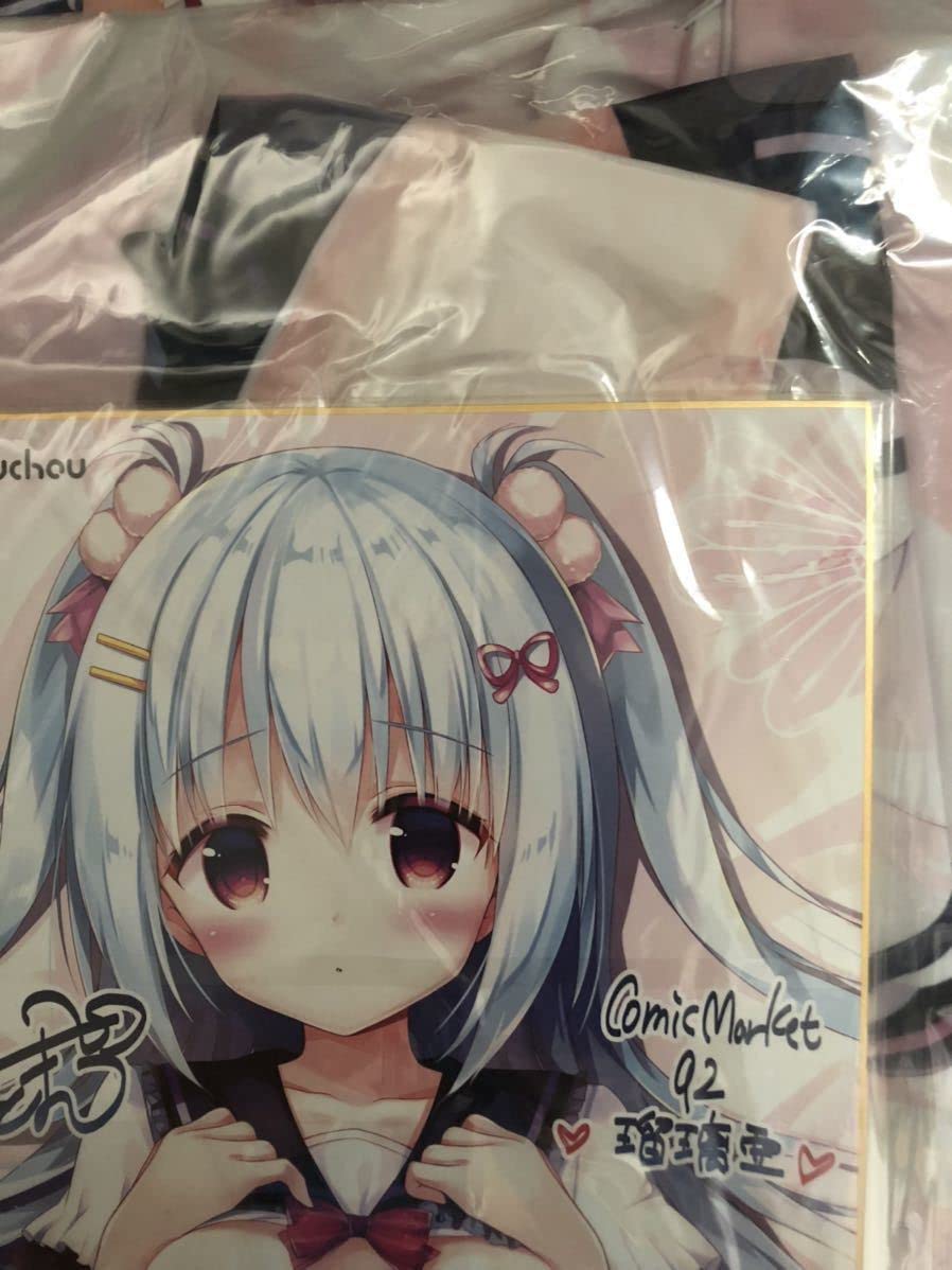 ゴマちゃん下敷き3枚セット　バラ売りも可 48413_8.jpg