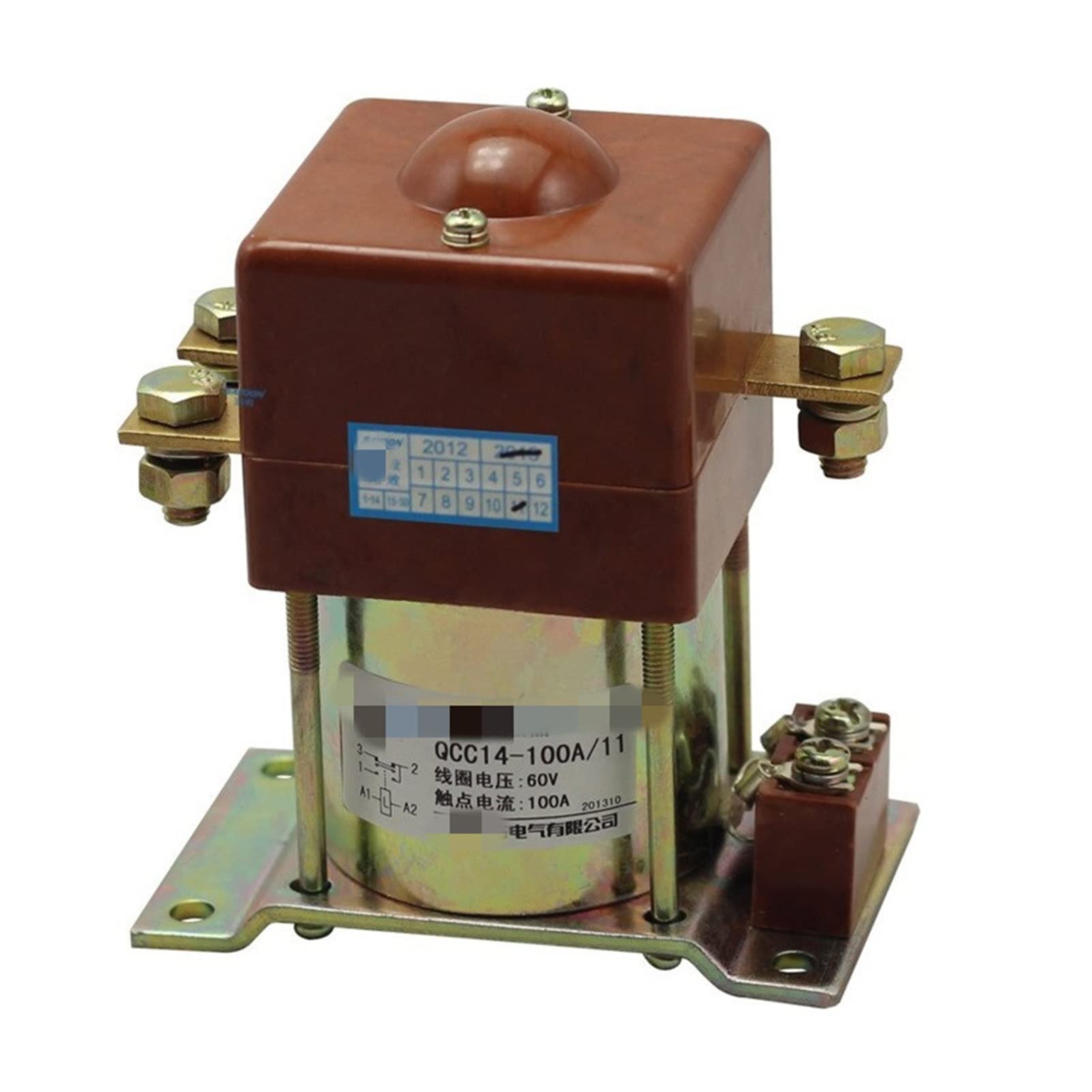 AQHYEBNSR DC contactor Contactor QCC14-100A/11 1NO+1NC Contact Power Relay 12V 24V 36V 48V 60V 72V 96V 120V(Coli Voltage 48vdc)