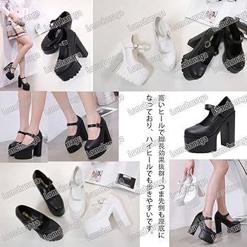 YELLO ハイヒール・パンプス y2k 個性派 ソックス付き YELLO ハイヒール・パンプス y2k 個性派 ソックス付き