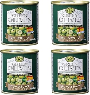 【まとめ買い 4個 缶詰】神戸物産 グリーンオリーブ アンチョビペースト詰め GREEN OLIVES WITH ANCHOVY PASTE オリーブ おつまみ サラダ ピザ パスタ 付け合わせに スペイン産 200g×4缶 常備品 備蓄 ストック おつまみ 料理 缶詰