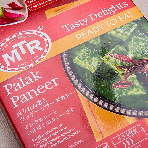MTR パラックパニール Palak Paneer 300g × 20個 (1ケース)　【2人前】 ほうれん草とカッテージチーズのカレー レトルトカレー Palak Paneer カレー インドカレー 業務用 スパイス …