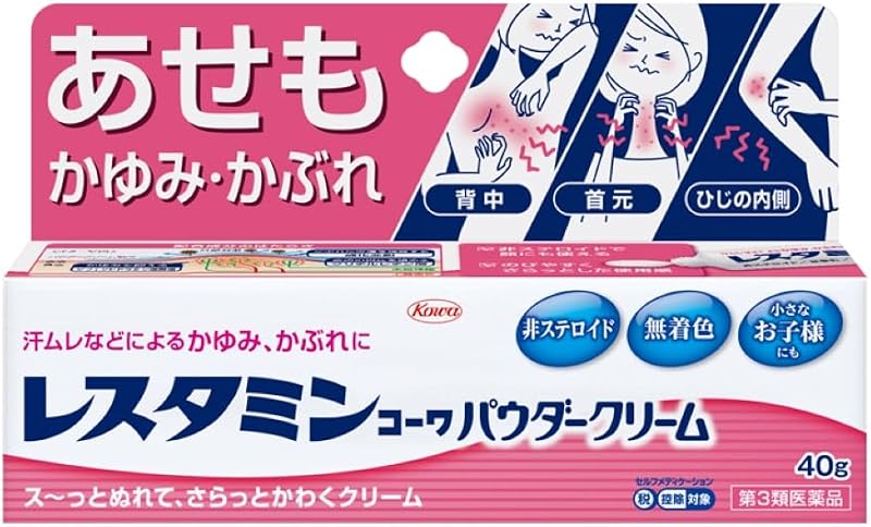 Restamin Kowa Powder Cream