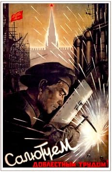 TEPEM 1948 Soviet Poster We Salute with Valiant Labor! Vintage Wall Decor Labor Poster Reprint