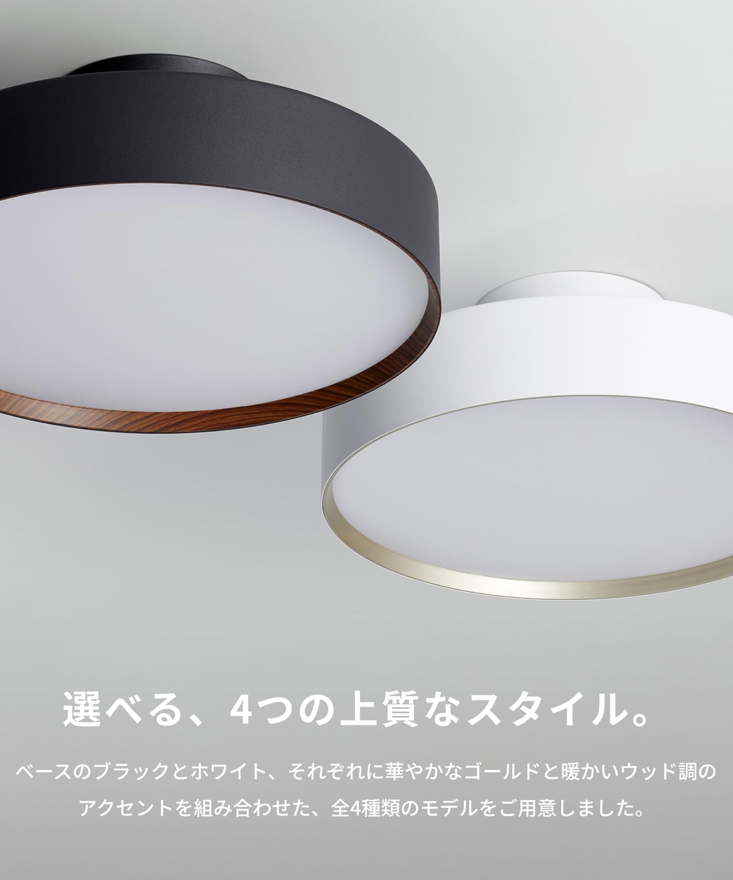 Amazon.co.jp: AW-0555E-BK/CGD Artwork Studio Glow 4000 LED