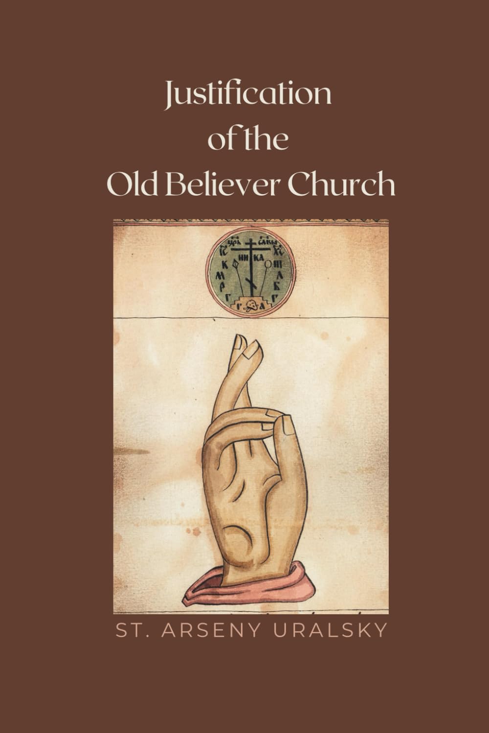 Justification of the Old Believer Church