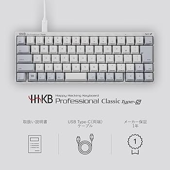 Amazon | PFU キーボード HHKB Professional Classic Type-S 日本語