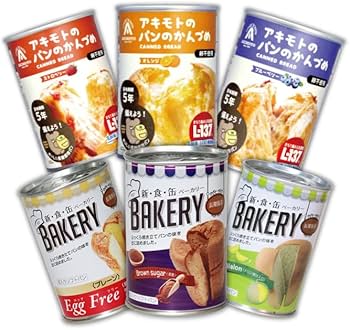 Amazon | 非常食 6種セット 缶詰 備蓄パン あきもとのパンのかん