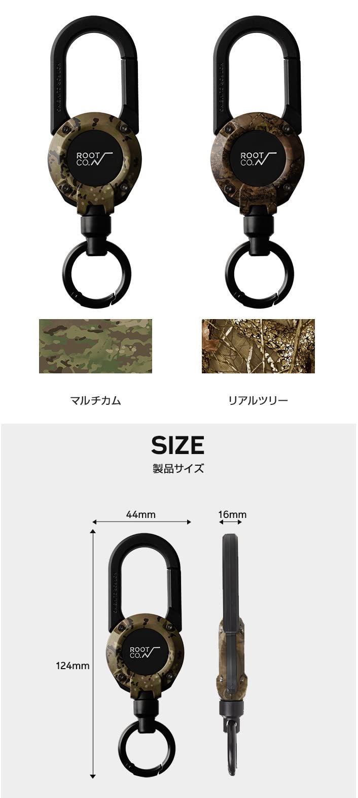 Amazon.co.jp: Root Co. Gravity MAG REEL 360 (Multicam), multicam