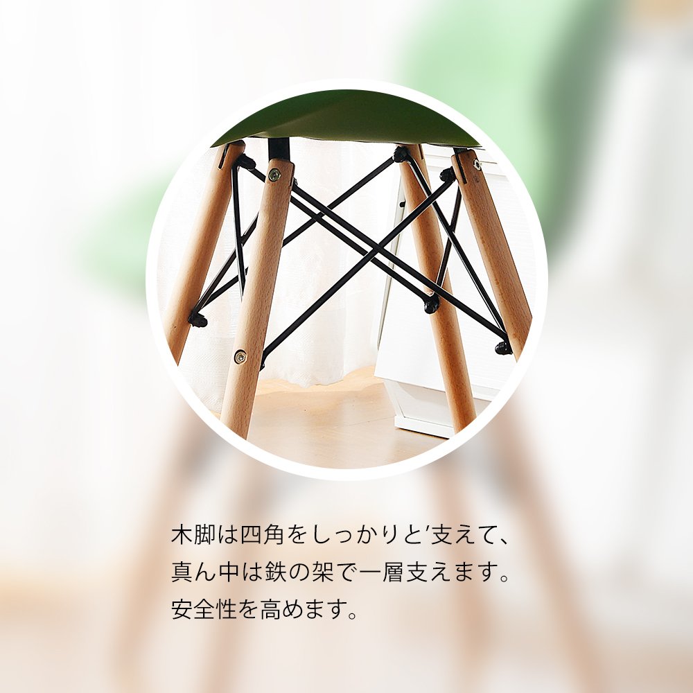 Amazon｜オーエスジェイ(OSJ) ダイニングチェア イームズシェルチェア