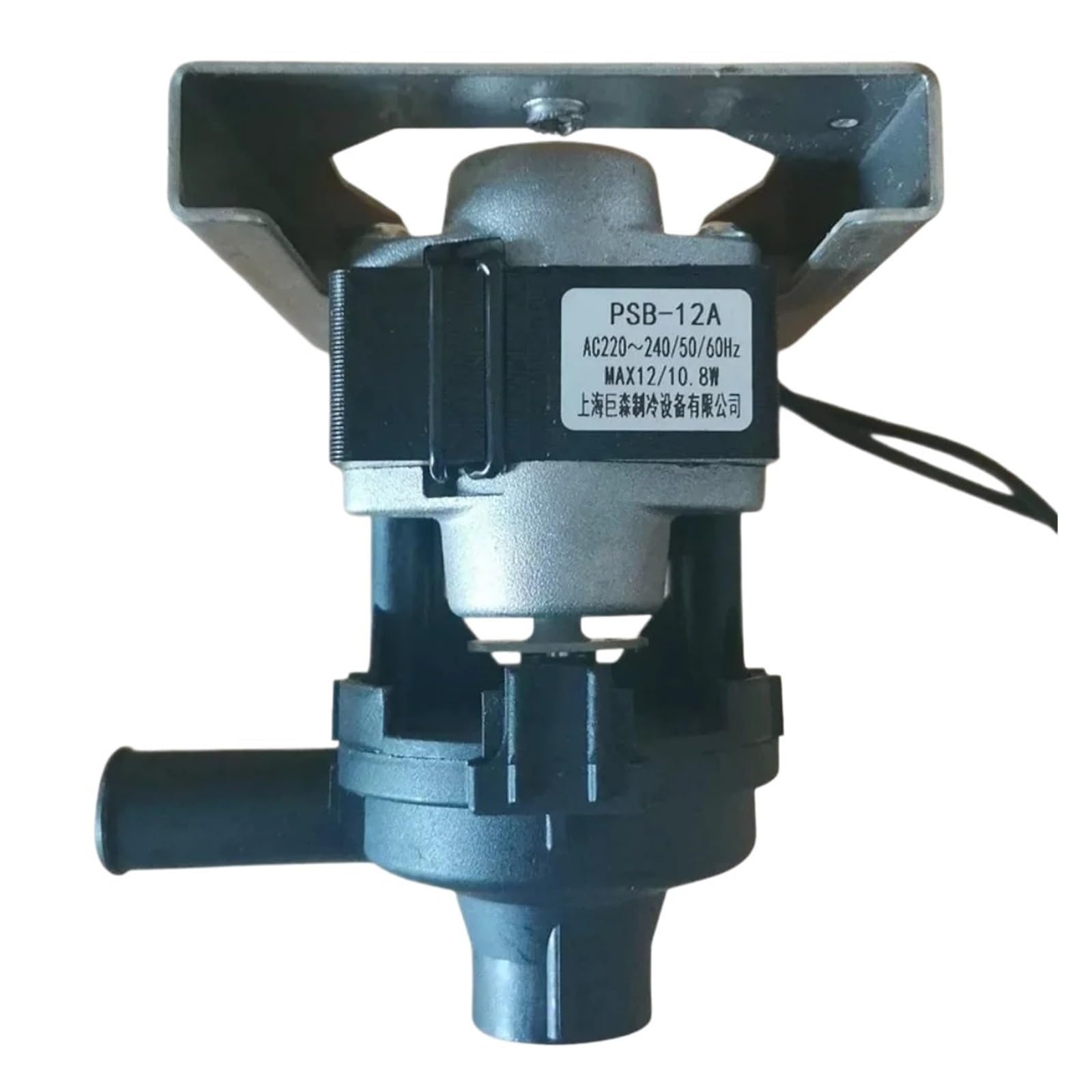 PSB-12A Condensing Water Drain Pump for Brand Air Conditioning Ceiling Unit Cooling Motor Canopy Packed Air Conditioning Parts