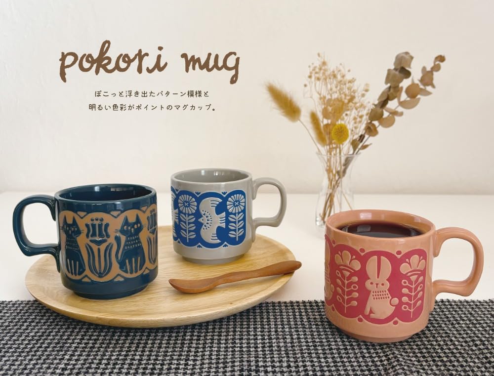 Amazon.co.jp: デコレコーポレーション pokori マグ BIRD サイズ