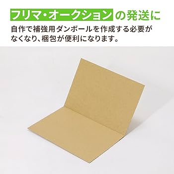 atsu　送料込み カンツールショップ【 アウトレット22%引き 】 スーパーイエロー