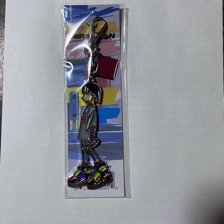 【新品未開封】 ずとまよ　にらちゃん　キーホルダー　3種　ずっと真夜中でいいのに Amazon.co.jp: ずとまよ(ずっと真夜中でいいのに) ニラちゃん