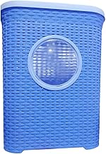 سله غسيل من خورشد البلاستك متوسطة الحجم