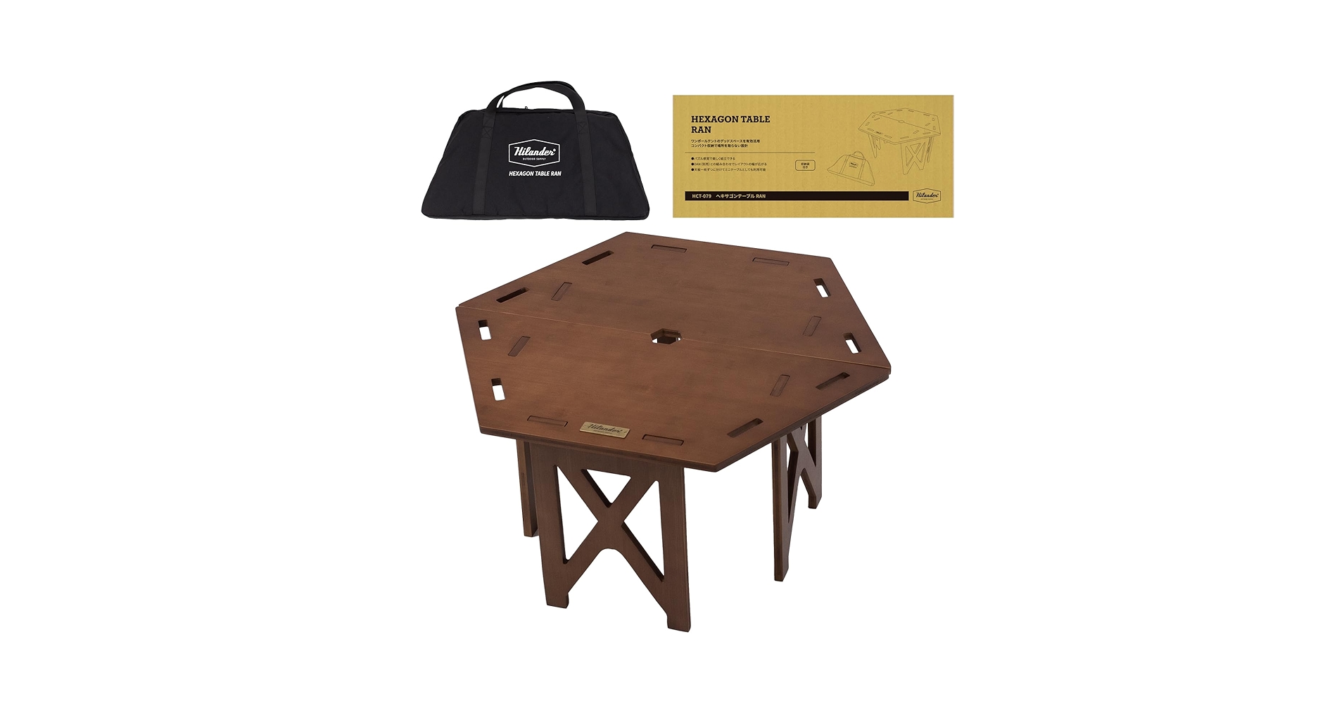 Amazon.co.jp: Hilander(ハイランダー) ヘキサゴンテーブル RAN