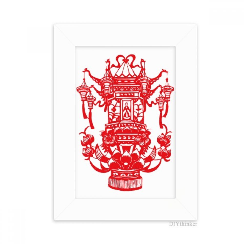 Cadre Photo Bureau Lanterne Chinoise Rouge Motif Lotus Blanc Format 10x15 cm