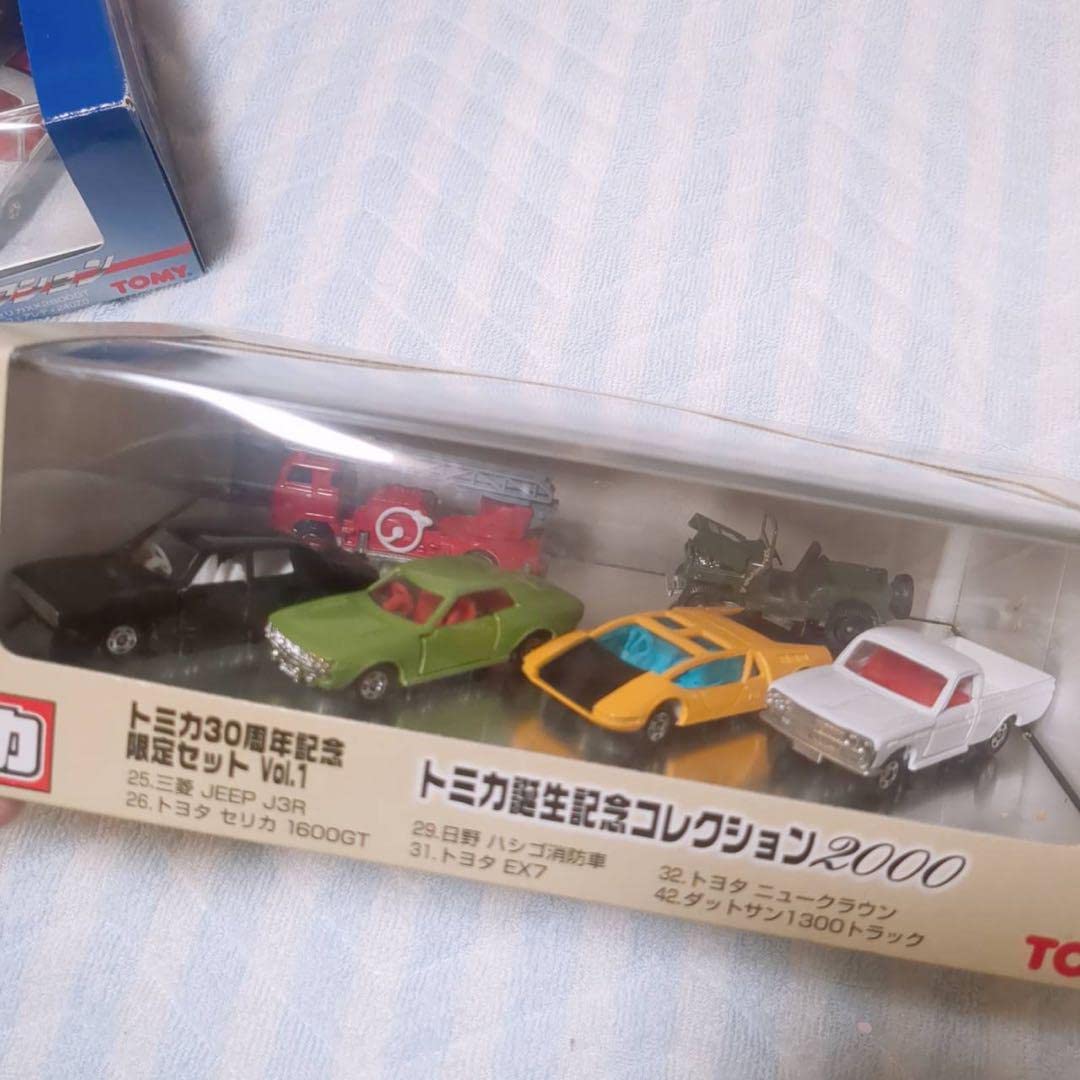 トミカ30周年記念限定セット　Vol.1〜3 3セット　まとめ売り Amazon | トミカ30周年記念はたらく自動車コレクション 限定