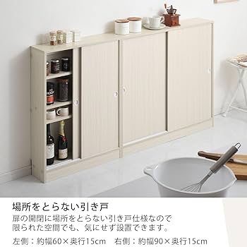 収納家具 楽天市場】おうちすっきりボックス 収納ボックス フタ付き 木製