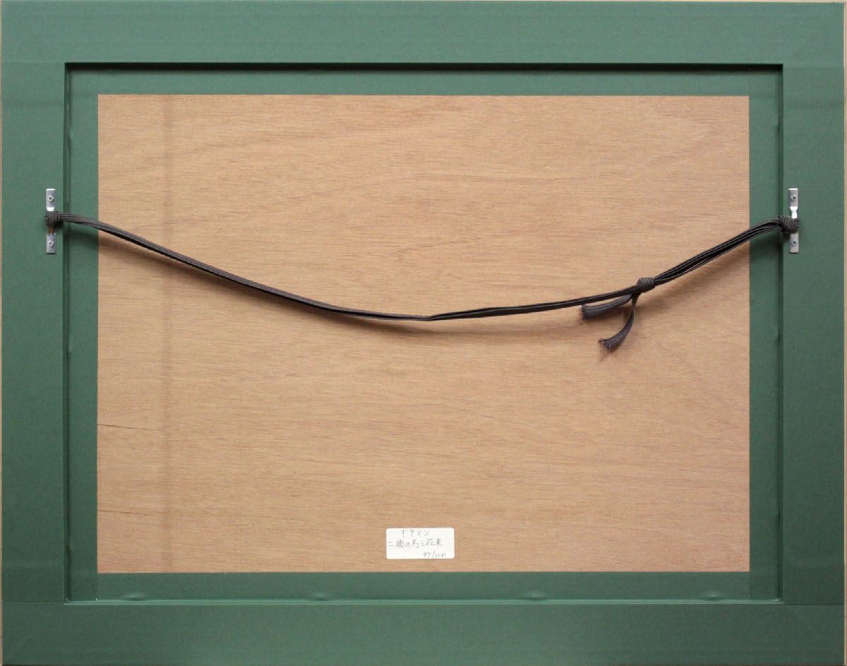 Amazon.co.jp: ポールギヤマン『花と馬とバイオリン』リトグラフ真作