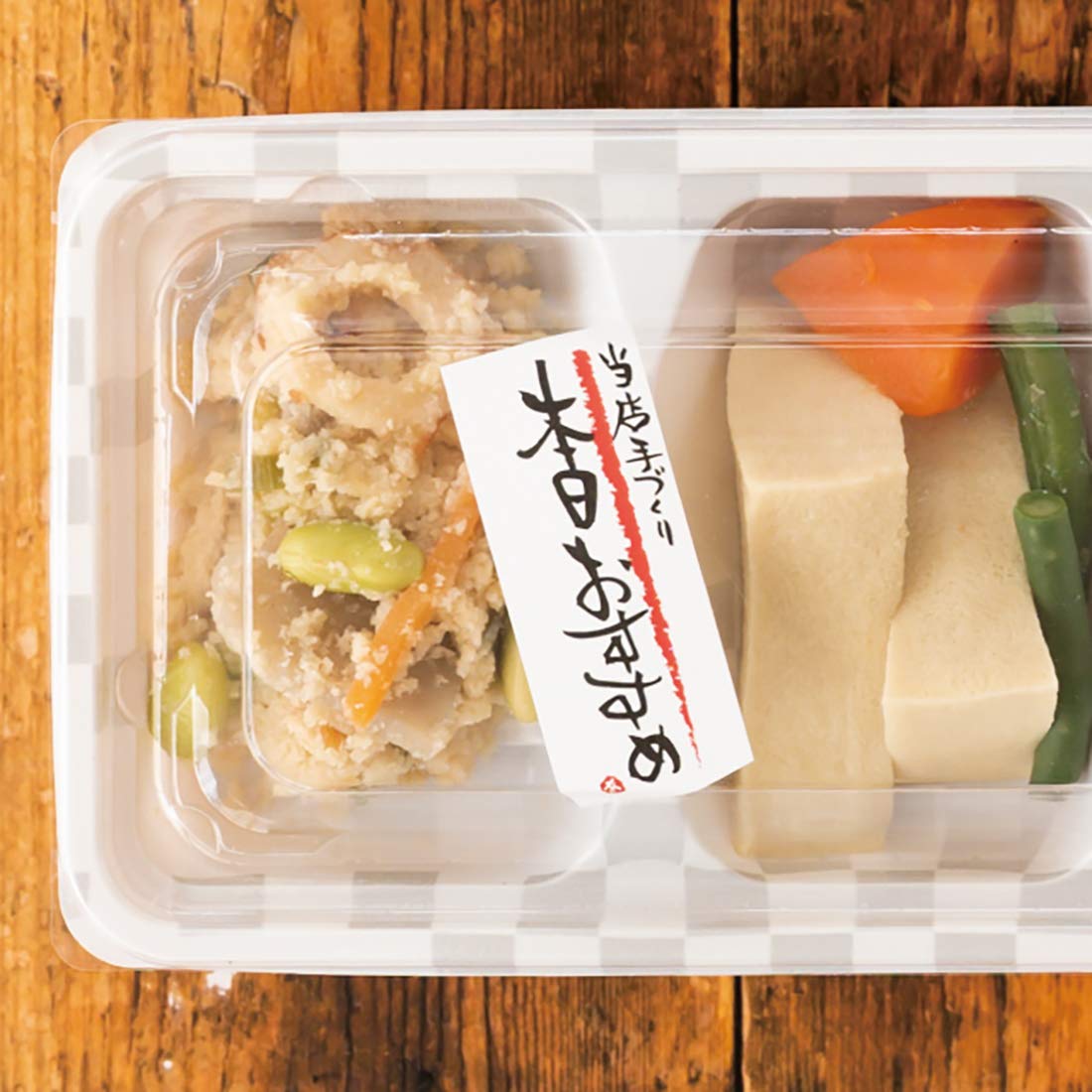Amazon.co.jp: ヘッズ(Heads) デリロールシール 本日オススメ(テヅクリ