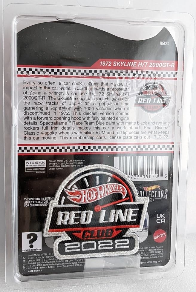 Amazon.co.jp: 2022 RLC 1972 Skyline H/T 2000 GT-R スカイライン