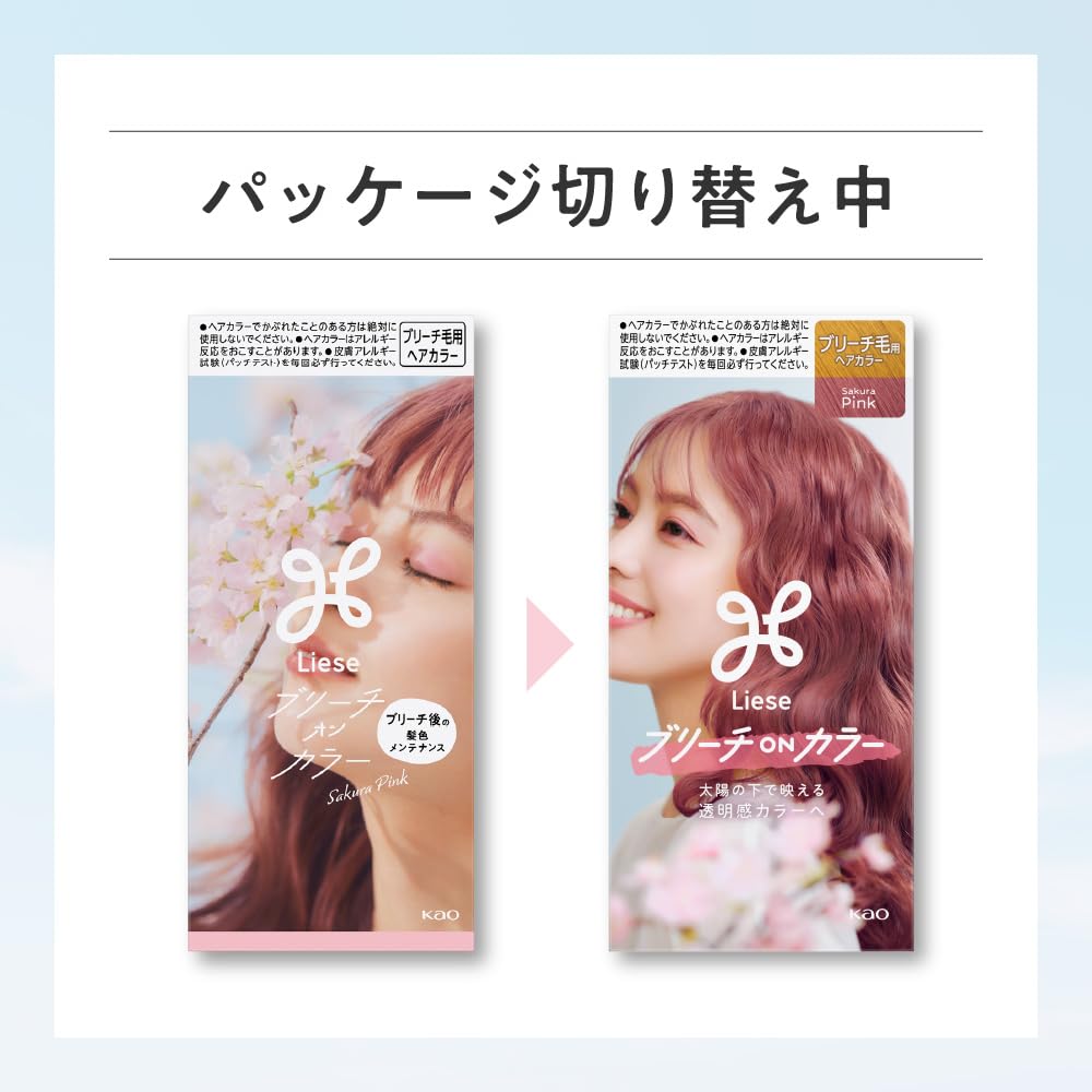 Liese Kao Bubble Bleach On Hair Color Sakura Pink