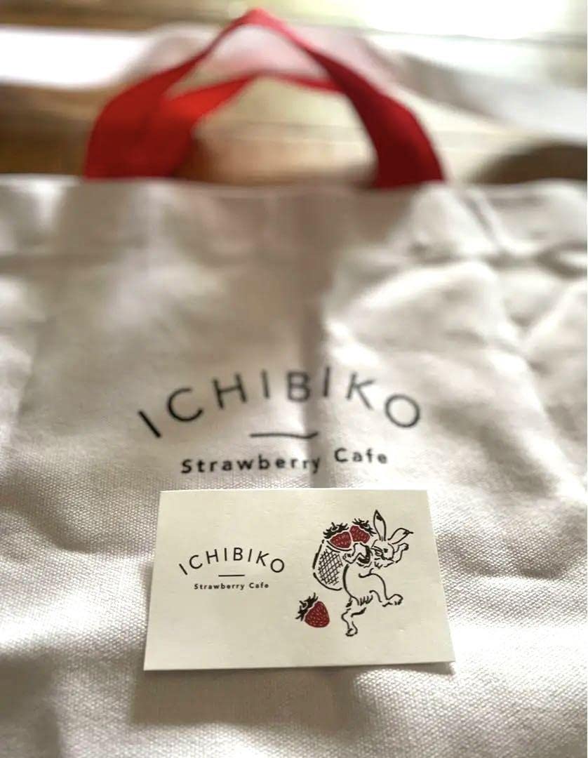 希少限定　大サイズ いちびこ うさぎ エコバッグ　キャンバス ショッパー 兎 Amazon.co.jp: 超限定 いちびこ うさぎ エコバッグ キャンバス