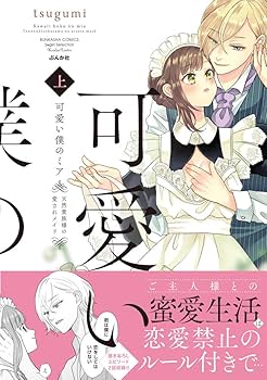 61MX0-RfqPL._AC_UF350,