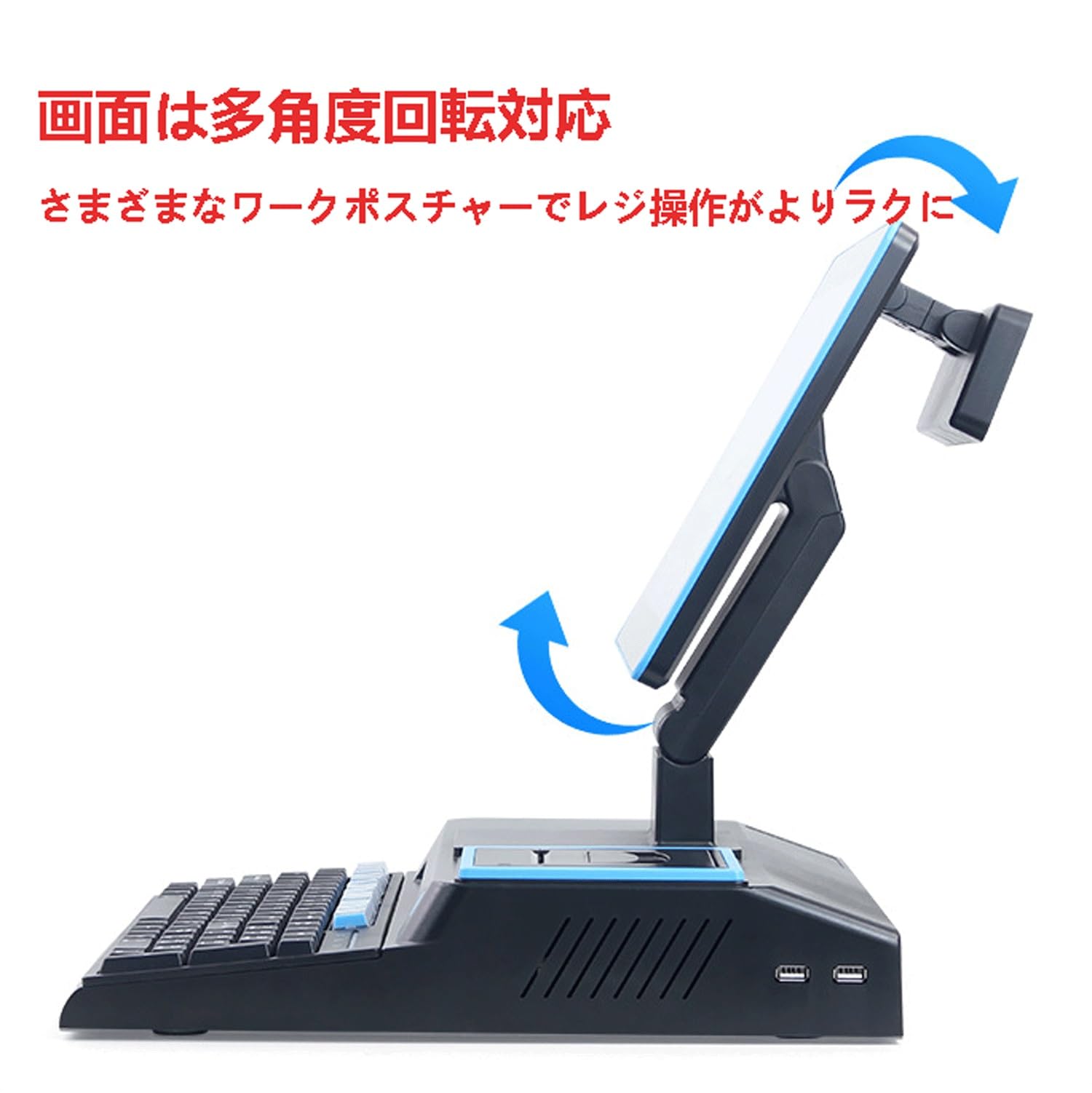 タッチスクリーン POSレジスタ レシートプリンター付き Amazon.co.jp: レジスター 電子キャッシュレジスター スマートレジ