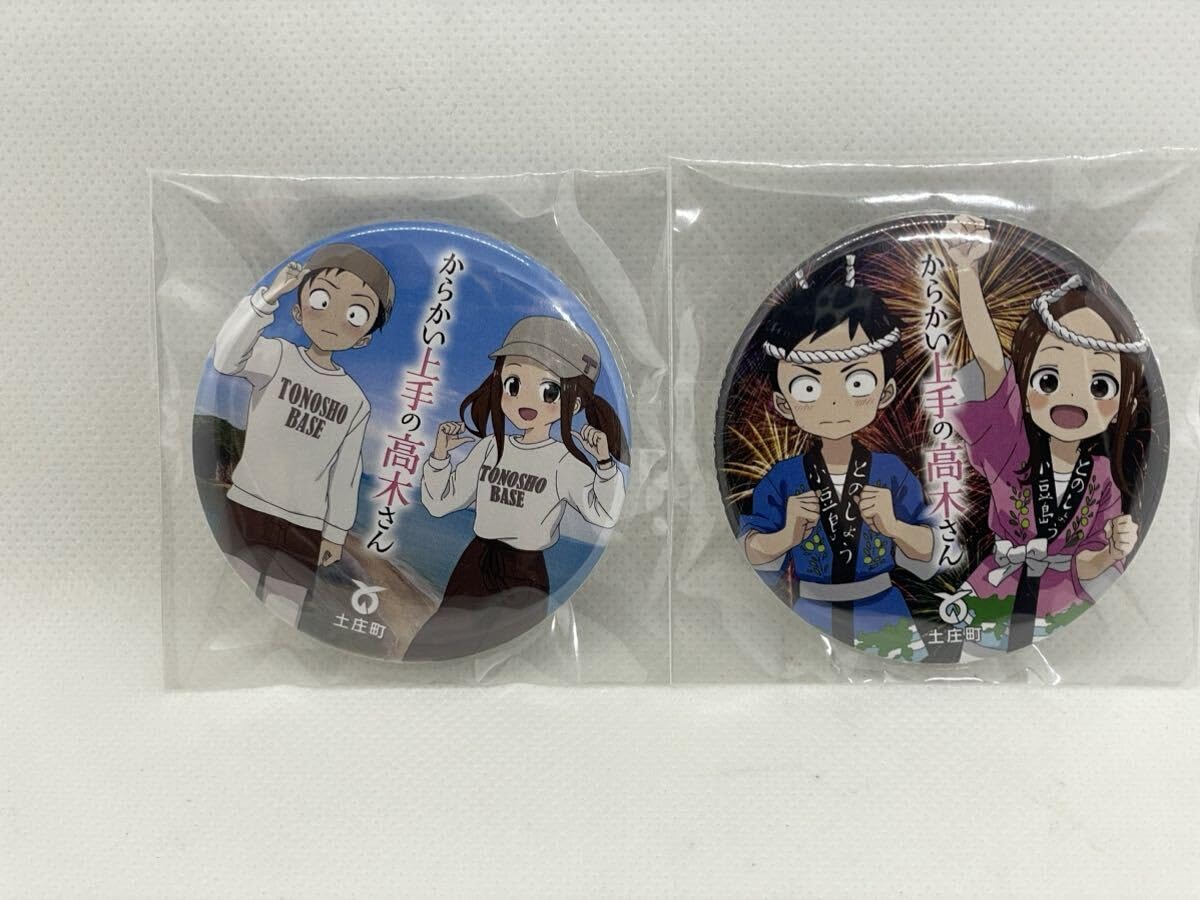 Amazon | からかい上手の高木さん 缶バッジ 小豆島 土庄町 限定