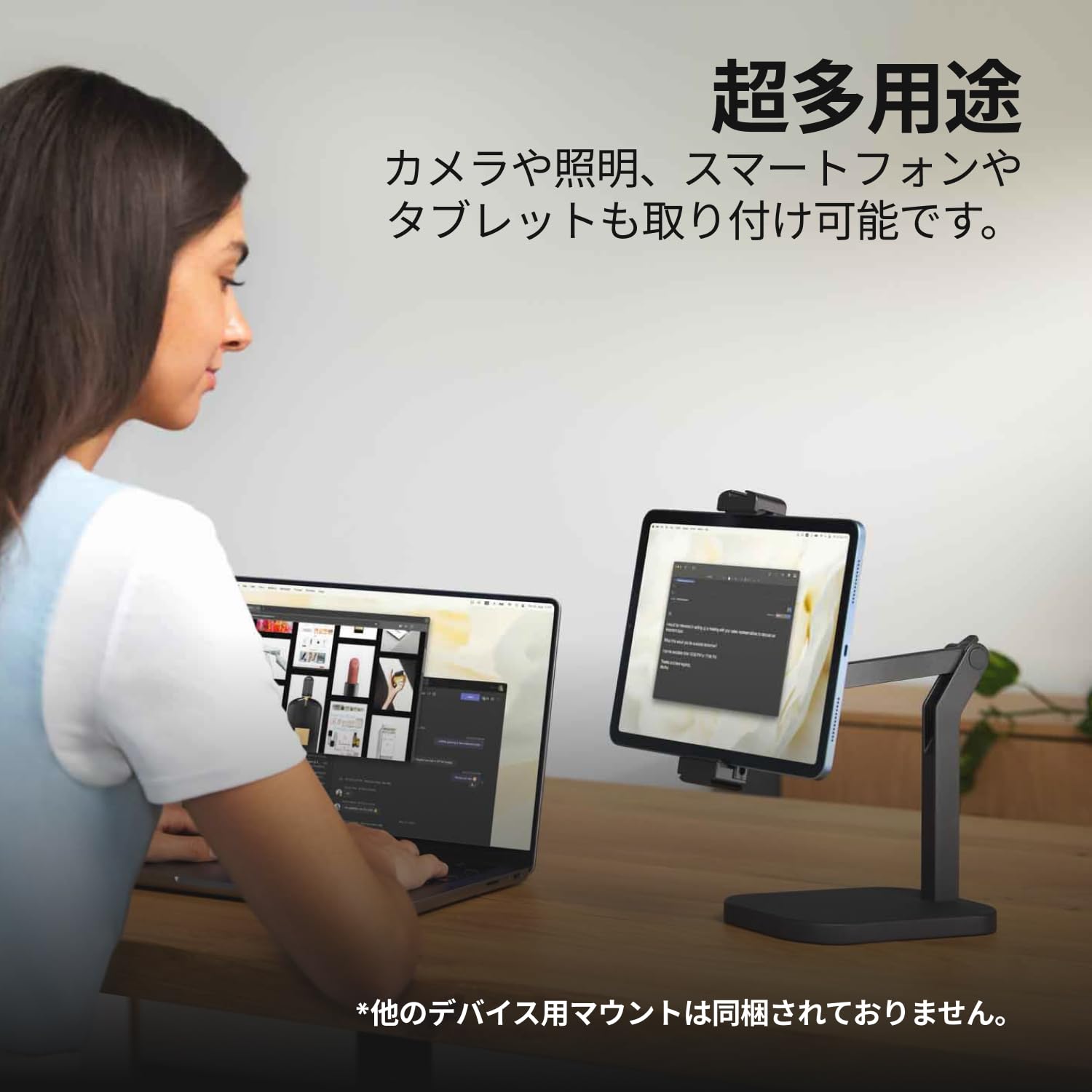 Amazon.co.jp: Elgato Wave Desk Stand - 調節可能なマイク用
