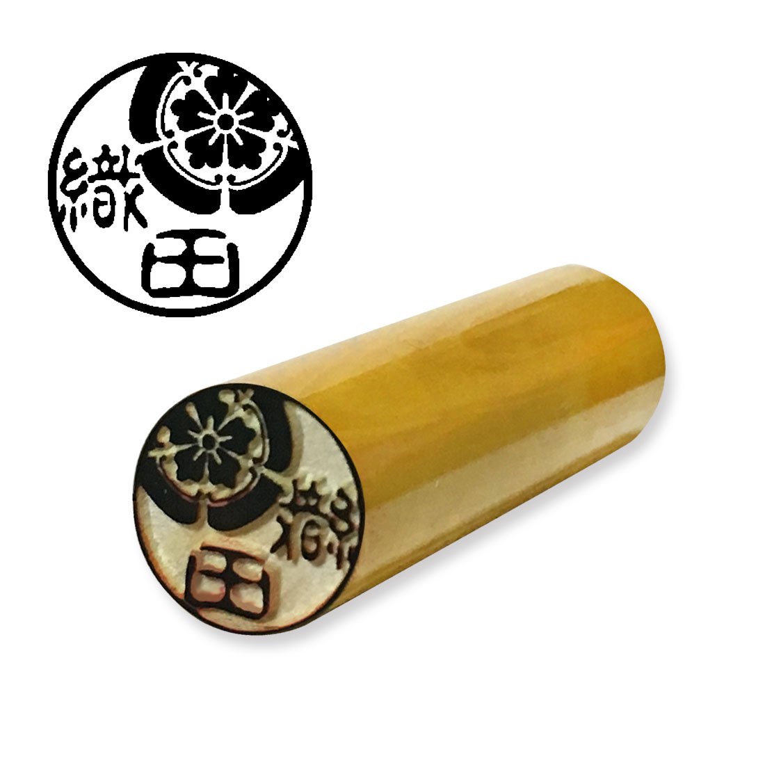 Amazon | 家紋印鑑 柘 15mm （戦国武将/織田信長） ローマ字