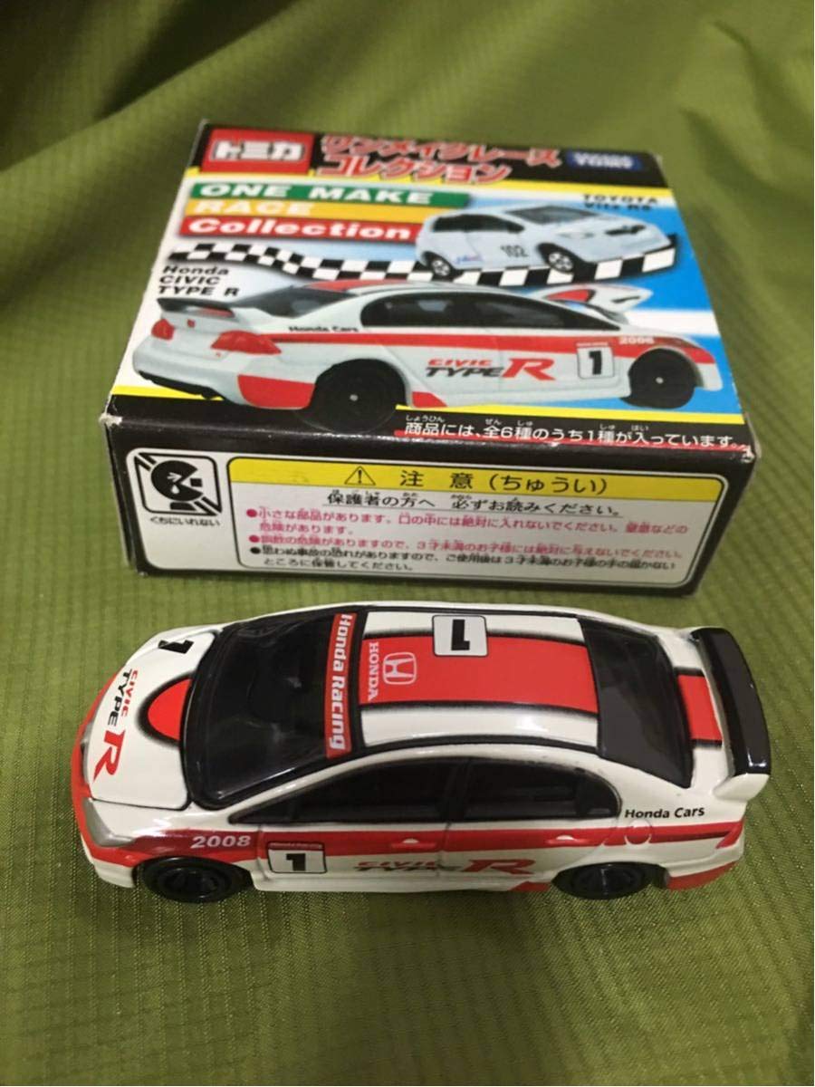 Amazon.co.jp: トミカ ワンメイクレースコレクション シビックタイプR Amazon.co.jp: トミカ ワンメイクレースコレクション シビックタイプR