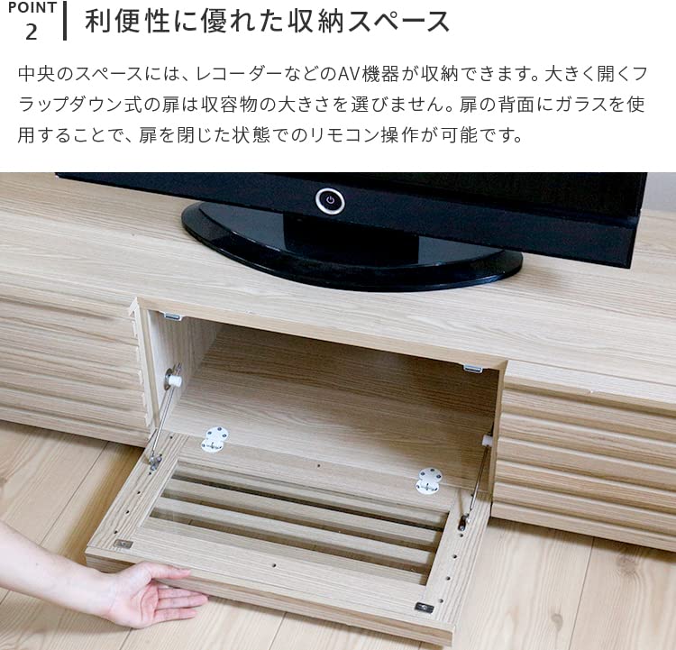 ルーバーTVボード Rスクエア120角 NA ルーバーTVボード Rスクエア120角