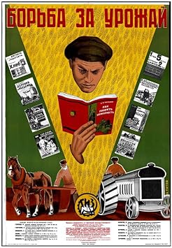 TEPEM 1930 Soviet Poster A Fight for the Harvest Agricultural Propaganda Poster Reproduction Artwork Wall Decor Graphic Illustration Art