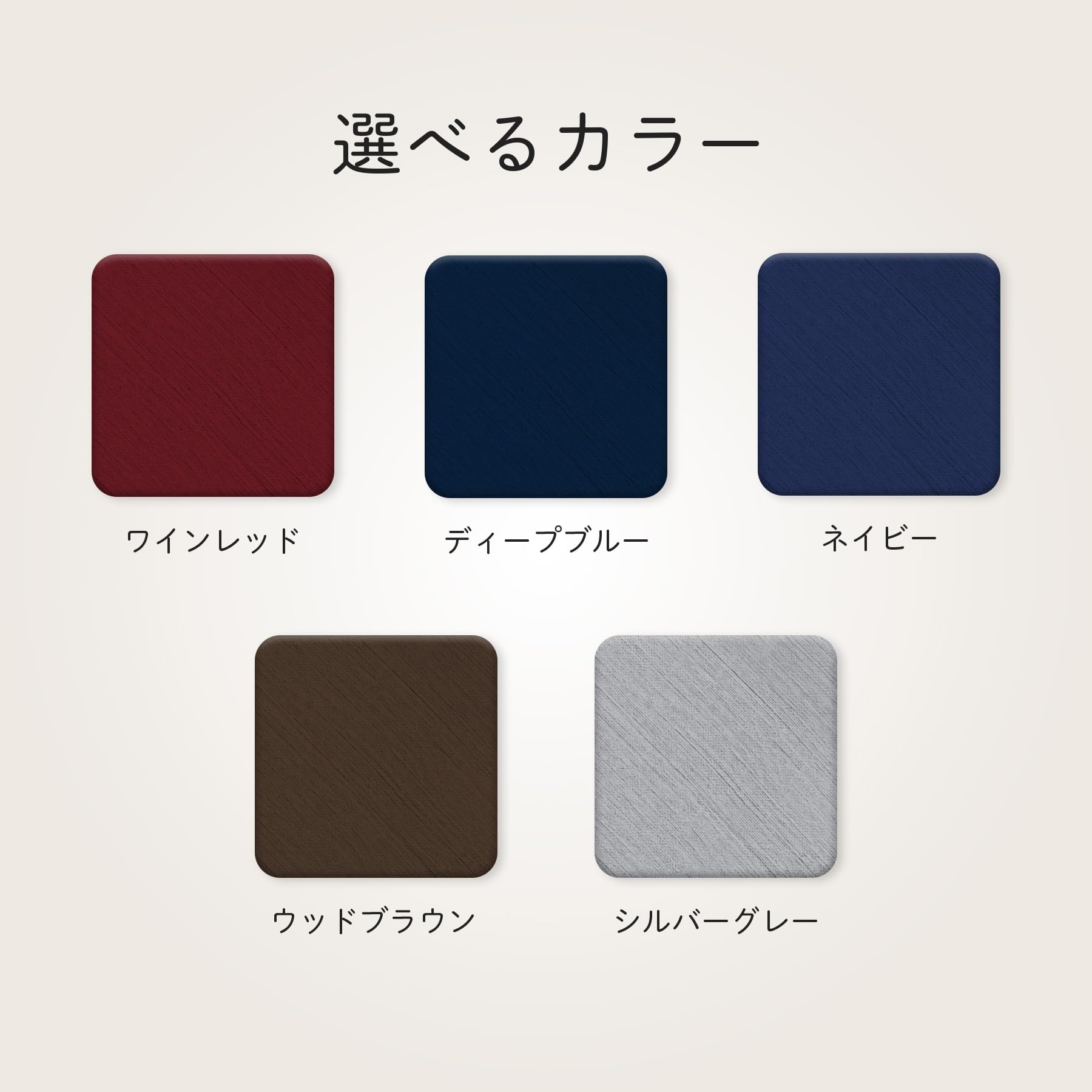 Amazon.co.jp: MOGU(モグ) 姿勢体幹サポーターエイト クッション 日本