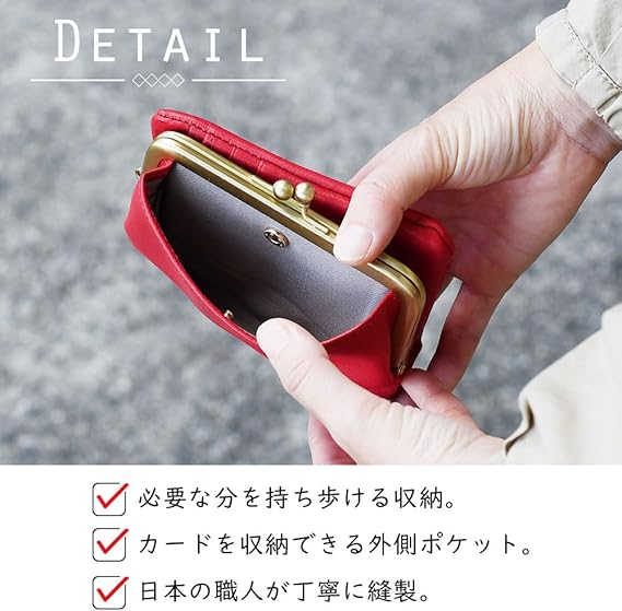 がま口 二つ折り財布 レディース Folna フォルナ 本革 財布 日本製 Folna がま口 二つ折り財布 レディース フォルナ 本革 財布 日本